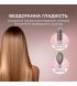 Стайлер Cecotec AirGlam 14in1 Flex Champagne (A01_EU01_114727)