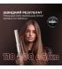 Стайлер Cecotec AirGlam 14in1 Flex Champagne (A01_EU01_114727)