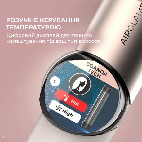 Стайлер Cecotec AirGlam 14in1 Flex Champagne (A01_EU01_114727)