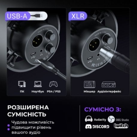 Микрофон Fifine K688CT USB/XLR Black (K688CT)