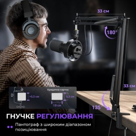 Микрофон Fifine K688CT USB/XLR Black (K688CT)