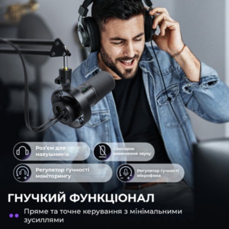 Микрофон Fifine K688CT USB/XLR Black (K688CT)