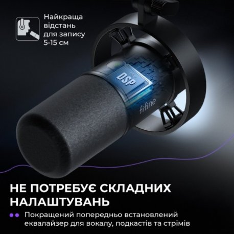 Микрофон Fifine K688CT USB/XLR Black (K688CT)