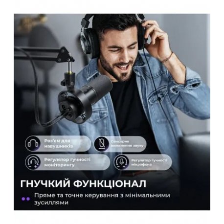 Набор аудиозаписей Fifine KS5 Black (KS5)