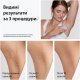 Фотоэпилятор Braun PL1111 + GIL Venus Pink (PL1111) Фотоэпилятор Braun PL1111 + GIL Venus Pink (PL1111)