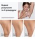 Фотоэпилятор Braun PL1111 + GIL Venus Pink (PL1111)