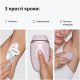 Фотоэпилятор Braun PL1111 + GIL Venus Pink (PL1111) Фотоэпилятор Braun PL1111 + GIL Venus Pink (PL1111)