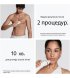 Фотоэпилятор Braun PL5351 + GIL Venus White (PL5351)