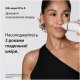 Фотоэпилятор Braun PL5351 + GIL Venus White (PL5351)