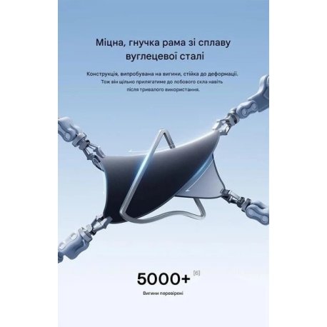Солнцезащитный зонтик для автомобиля Baseus GoTrip DT1 Black (C0118200)