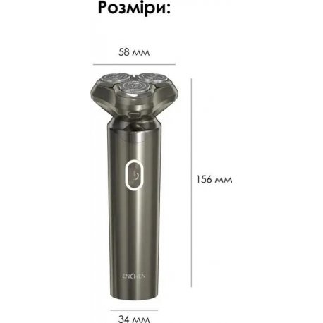 Электробритва Enchen Grey (Blackstone 6)
