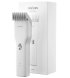 Машинка для стрижки Enchen Enchen Boost Set White (BOOST-W Set)
