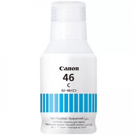 Чернила Canon GI-46 Cyan (4427C001AA)