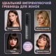 Випрямляч для волосся Enchen (H6 grey) Випрямляч для волосся Enchen (H6 grey)