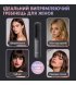 Выпрямитель для волос Enchen (H6 grey)