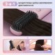Випрямляч для волосся Enchen (H6 pink) Випрямляч для волосся Enchen (H6 pink)