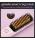 Выпрямитель для волос Enchen (H6 pink)