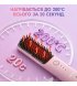 Выпрямитель для волос Enchen (H6 pink)