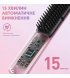 Выпрямитель для волос Enchen (H6 pink)