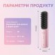 Выпрямитель для волос Enchen (H6 pink) Выпрямитель для волос Enchen (H6 pink)