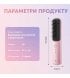 Выпрямитель для волос Enchen (H6 pink)