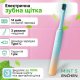 Електрична зубна щітка Enchen Mint5 Sonik Blue (MINT5-B)