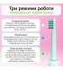 Электрическая зубная щетка Enchen Mint5 Sonik Blue (MINT5-B)