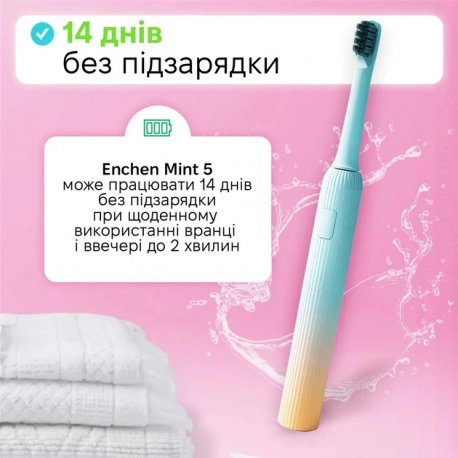 Электрическая зубная щетка Enchen Mint5 Sonik Blue (MINT5-B)