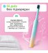 Электрическая зубная щетка Enchen Mint5 Sonik Blue (MINT5-B)