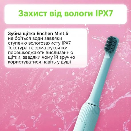 Електрична зубна щітка Enchen Mint5 Sonik Blue (MINT5-B)