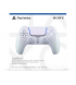 Бездротовий геймпад DualSense Wireless Controller Chrome Pearl (PS5)
