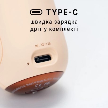 Перкуссионный массажер Beoka (QL/MINI.C1-A latte)