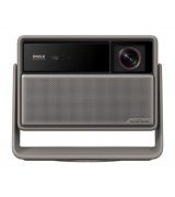 Проектор для домашнего кинотеатра Xgimi Horizon 20 MAX (XR16A)