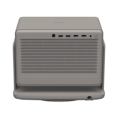 Проектор для домашнего кинотеатра Xgimi Horizon 20 MAX (XR16A)
