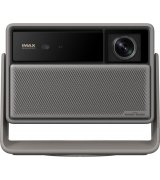 Проектор для домашнего кинотеатра Xgimi Horizon 20 (XR13A)