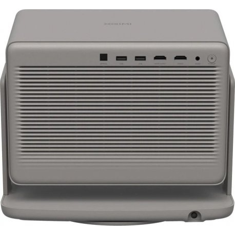 Проектор для домашнего кинотеатра Xgimi Horizon 20 (XR13A)