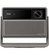 Проектор для домашнего кинотеатра Xgimi Horizon 20 Pro (XR14A)
