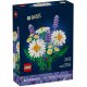 Конструктор LEGO Botanicals Ромашки (11508)