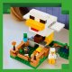 Конструктор LEGO Minecraft Куряча ферма (21585) Конструктор LEGO Minecraft Куряча ферма (21585)
