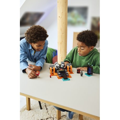 Конструктор LEGO Minecraft Битва за Візер (21590-)
