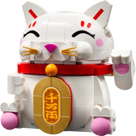 Конструктор LEGO Iconic Кот удачи (40813)