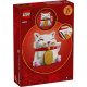Конструктор LEGO Iconic Кот удачи (40813)