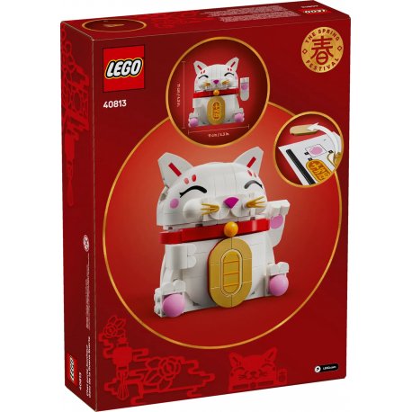 Конструктор LEGO Iconic Кот удачи (40813)