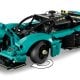 Конструктор LEGO Technic Aston Martin Valkyrie (42208) Конструктор LEGO Technic Aston Martin Valkyrie (42208)