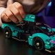 Конструктор LEGO Technic Aston Martin Valkyrie (42208) Конструктор LEGO Technic Aston Martin Valkyrie (42208)