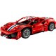 Конструктор LEGO Technic Автомобиль Ferrari 488 Pista (42235) Конструктор LEGO Technic Автомобиль Ferrari 488 Pista (42235)