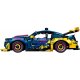 Конструктор LEGO Technic Тюнинг-гараж с автомобилем Ford Mustang GT (42236) Конструктор LEGO Technic Тюнинг-гараж с автомобилем Ford Mustang GT (42236)