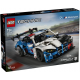 Конструктор LEGO Technic Гоночный автомобиль BMW M4 GT3 EVO (42226) Конструктор LEGO Technic Гоночный автомобиль BMW M4 GT3 EVO (42226)