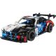 Конструктор LEGO Technic Автомобіль для перегонів BMW M4 GT3 EVO (42226)
