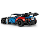 Конструктор LEGO Technic Гоночный автомобиль BMW M4 GT3 EVO (42226) Конструктор LEGO Technic Гоночный автомобиль BMW M4 GT3 EVO (42226)